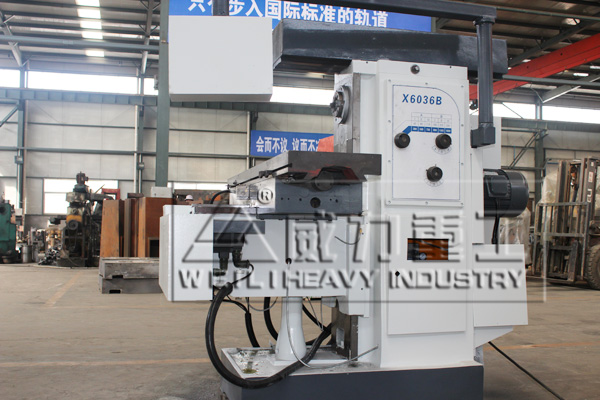 X6036立臥兩用萬(wàn)能升降臺(tái)銑床立銑刀振動(dòng)問(wèn)題分析