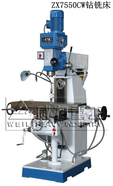 怎么確保ZX7550CW立臥兩用多功能鉆銑床電器部分的安全？