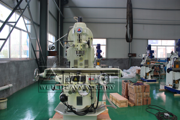 X5032立式升降臺銑床工作中發(fā)生撞刀事故是怎么回事？