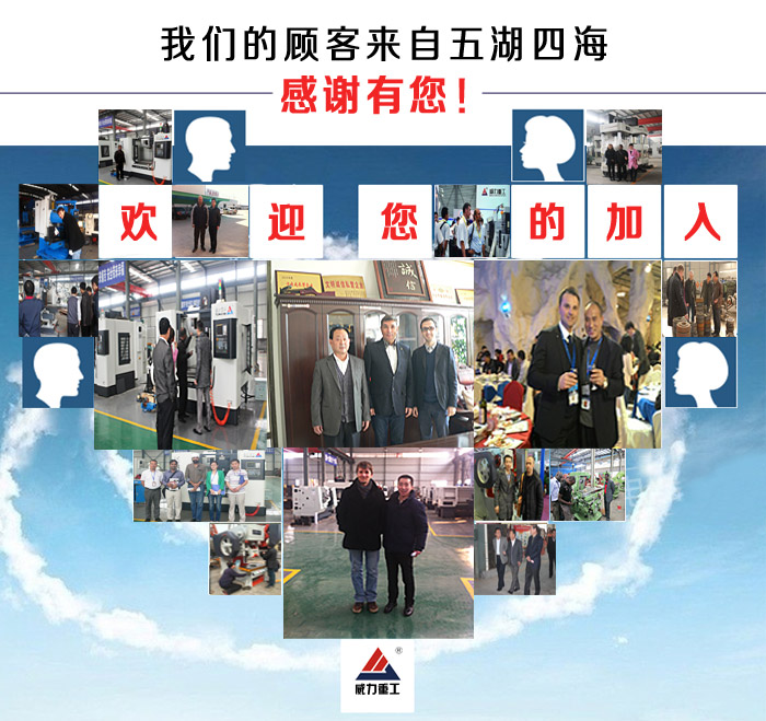XK6132臥式升降臺(tái)數(shù)控銑床,萬(wàn)能數(shù)控銑床
